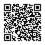 qrcode:https://info241.info/decentralisation-au-gabon-13-communes-et-10-departements,10363