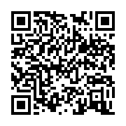 qrcode:https://info241.info/johnny-patcheko-je-ne-me-tairai-jamais,1259