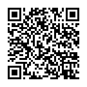 qrcode:https://info241.info/mike-jocktane-fustige-les-reculs-democratiques-issus-de-la,7662