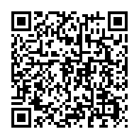 qrcode:https://info241.info/cnss-cap-sur-la-retraite-complementaire-par-capitalisation-pour,10522