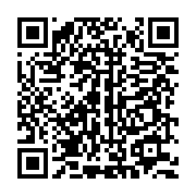 qrcode:https://info241.info/daily-mail-non-les-gabonais-n-auront-pas-un-noel-normal-en,5544