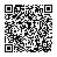 qrcode:https://info241.info/bepc-2023-le-taux-de-reussite-plafonne-a-81-96-en-hausse-de-13,7980