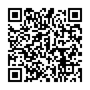 qrcode:https://info241.info/un-gabonais-accuse-sa-mere-de-blocages-mystiques-avant-d,10429