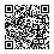 qrcode:https://info241.info/journee-gabonaise-de-la-femme-fouefoue-appelle-a-une,10250