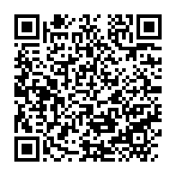 qrcode:https://info241.info/germain-mba-le-premier-opposant-gabonais-tue-froidement-par-le,5392