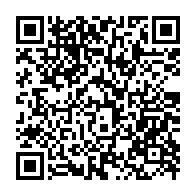 qrcode:https://info241.info/port-gentil-le-domicile-d-une-leader-associative-vandalise-par,9877