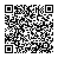 qrcode:https://info241.info/apres-21-jours-ali-bongo-renonce-a-sa-liste-noire-d-opposants-ne,3091