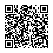 qrcode:https://info241.info/jean-francois-ndongou-candidat-a-la-retraite-anticipee-a-la,140