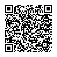 qrcode:https://info241.info/port-gentil-la-brigade-de-l-environnement-de-l-ogooue-maritime-s,9069