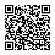 qrcode:https://info241.info/issoze-ngondet-representera-le-gabon-au-sommet-de-la-cemac,3198