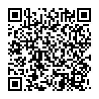 qrcode:https://info241.info/mathieu-mboumba-nziengui-destitue-de-son-poste-de-secretaire,1279