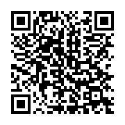 qrcode:https://info241.info/cge-l-opposition-gabonaise-fait-parvenir-au-ministere-de-l,3522