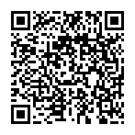 qrcode:https://info241.info/presidentielle-2025-sa-candidature-rejetee-ongoundou-loundah,10093