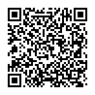 qrcode:https://info241.info/emile-kassa-mapsi-un-resistant-contrarie-et-rompu-a-la-tache-au,7105