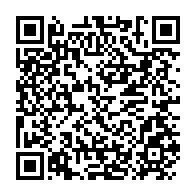 qrcode:https://info241.info/apres-un-court-exil-en-france-charles-mba-fume-le-calumet-de-la,7037