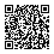 qrcode:https://info241.info/ali-bongo-a-enfin-publie-le-decret-covid-mettant-fin-a-la,6534