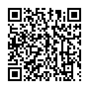 qrcode:https://info241.info/malgre-la-traque-contre-ses-proches-brice-laccruche-fargeon,4770