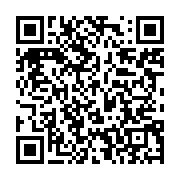 qrcode:https://info241.info/l-abbe-noel-aime-ngwa-nguema-un-religieux-au-service-de-la,6051