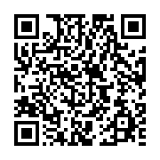 qrcode:https://info241.info/libreville-une-gabonaise-de-47-ans-meurt-apres-avoir-ete,9917