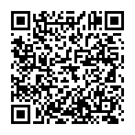 qrcode:https://info241.info/brice-laccruche-alihanga-charge-noureddin-bongo-j-ai-dit-non-au,10716