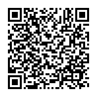 qrcode:https://info241.info/jean-ping-appelle-les-forces-de-l-ordre-a-preserver-la-securite,3023