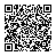 qrcode:https://info241.info/jean-ping-ping-determine-alors-qu-ali-bongo-sort-sa-enieme-carte,2407