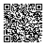 qrcode:https://info241.info/germain-nguema-ella-il-faut-mettre-le-magistrat-gabonais-a-l,6266