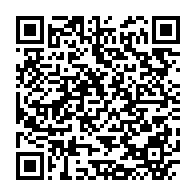 qrcode:https://info241.info/justice-gabonaise-un-bilan-toujours-aussi-mitige-a-l-heure-de-la,9195