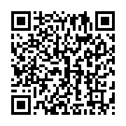 qrcode:https://info241.info/dialogue-national-inclusif-au-gabon-les-resolutions-de-la,8931