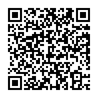 qrcode:https://info241.info/tentative-de-coup-d-etat-militaire-le-signal-de-radio-gabon-et,4113