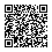 qrcode:https://info241.info/la-diva-du-gospel-gabonais-ida-moulacka-devoile-son-single,9519