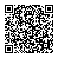 qrcode:https://info241.info/ali-bongo-en-visite-d-inspection-dans-deux-ecoles-a-quelques,7186