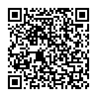 qrcode:https://info241.info/richard-moubouyi-as-dans-l-art-du-theatre-radiophonique-et-poete,6189