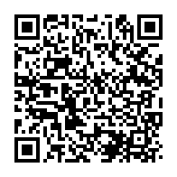 qrcode:https://info241.info/7-jours-apres-avoir-ete-renverse-par-l-armee-gabonaise-ali-bongo,8198