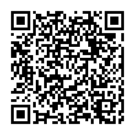qrcode:https://info241.info/pour-la-tournee-de-brice-fargeon-la-ville-de-cocobeach-change-d,4668