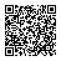 qrcode:https://info241.info/gerard-ella-nguema-appelle-au-oui-pour-un-gabon-democratique-et,9652