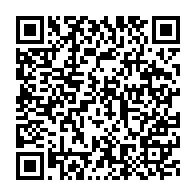 qrcode:https://info241.info/ali-bongo-super-criminel-et-bourreau-du-peuple-gabonais-pourtant,8229