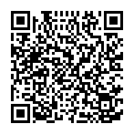 qrcode:https://info241.info/jean-ping-trop-age-pour-2023-le-vif-dementi-d-alexandre-barro,5989