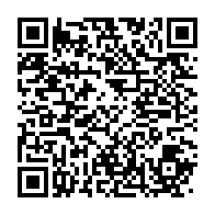 qrcode:https://info241.info/quand-la-crise-post-electorale-gabonaise-se-deporte-aux-etats,2856