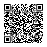 qrcode:https://info241.info/exaspere-ali-bongo-accuse-les-fonctionnaires-en-greve-au-gabon-d,6499