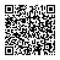 qrcode:https://info241.info/ali-bongo-n-arrive-meme-plus-a-conduire-sa-rolls-royce-grand,4537