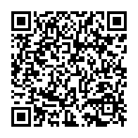 qrcode:https://info241.info/bulletin-unique-la-pg41-denonce-une-derive-despotique-et-menace,8113