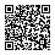 qrcode:https://info241.info/ckilsenpensent-les-gabonais-et-les-62-ans-d-independance-du,7175