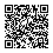 qrcode:https://info241.info/lucie-milebou-aubusson-reelue-presidente-du-senat-gabonais,733