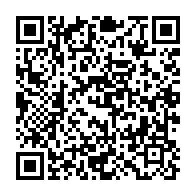 qrcode:https://info241.info/un-reseau-d-arnaqueurs-d-airtel-money-demantele-a-oyem-apres,9465