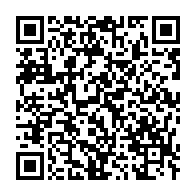 qrcode:https://info241.info/mathurin-anguiley-y-ongwenkoro-premier-gabonais-au-senat-de-la,5968