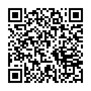 qrcode:https://info241.info/port-gentil-un-seminaire-medical-pour-mieux-traiter-les,10648