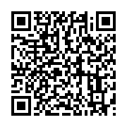 qrcode:https://info241.info/le-stade-migoveen-recoit-enfin-son-trophee-de-champion-du,2421