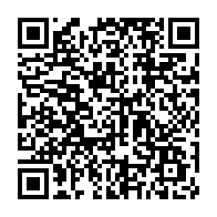 qrcode:https://info241.info/georges-rawiri-l-homme-qui-chuchotait-a-l-oreille-d-omar-bongo,7011