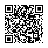qrcode:https://info241.info/bienvenue-au-motel-kevazingo,4434